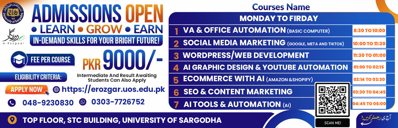 Erozgar Courses